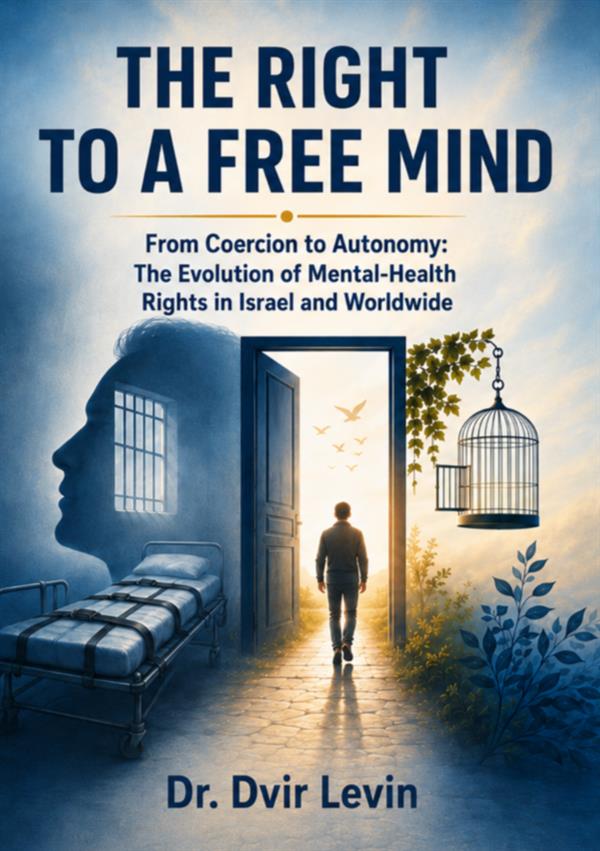  The Right to a Free Mind
